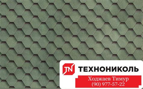 Гибкий черепица Ондулин: 72 000 сум - Прочие стройматериалы Фергана на Olx