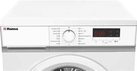 Стиральная машина Hansa WHE8140WL белая: купить в интернет магазине ...