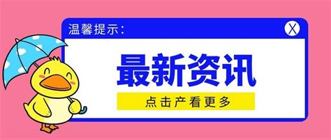 2022建设银行校园招聘开启——常见问题汇总 知乎