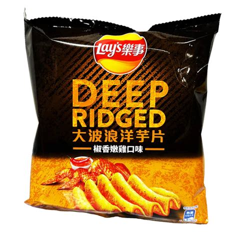 Lays Deep Ridged Potato Chips Pepper Fried Chicken Grandpa Joes Candy Shop