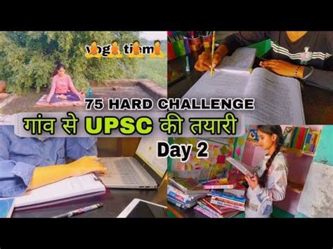 Day Of Hard Day Challenge I Woke Up At Am To Study For Upsc