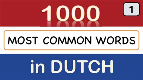 Learn Dutch Online Dutch Course Lesson Most Common Dutch