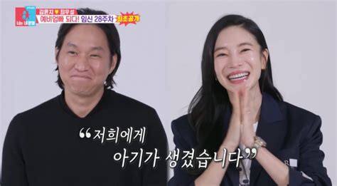 시험관 2번→유산 다시 시험관 김윤지 7개월간 임신 숨긴 이유 스타일m