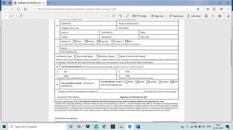 Aadhar Card Form How To Fill Aadhar Enrollment Form Complete Guide