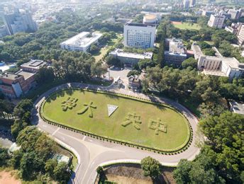 National Central University - Parents