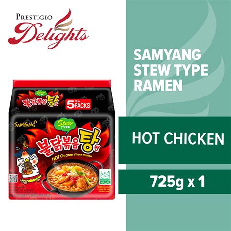 Samyang Hot Chicken Stew Ramen 725g Shopee Singapore