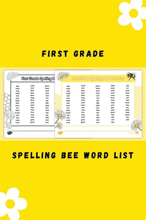 First Grade Spelling Bee Word List