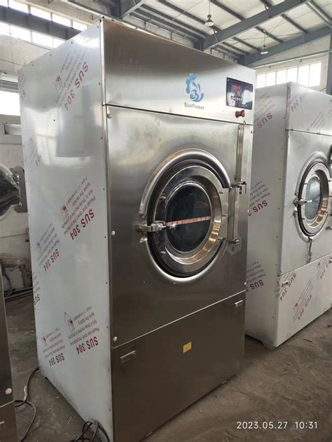 NATURAL GAS HEATED DRYING MACHINE 30KGS