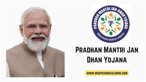 Pradhan Mantri Jan Dhan Yojana Web Technical Guru