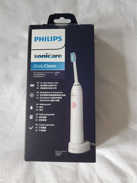 Philips Sonicare Electric toothbrush, Beauty & Personal Care, Oral Care ...