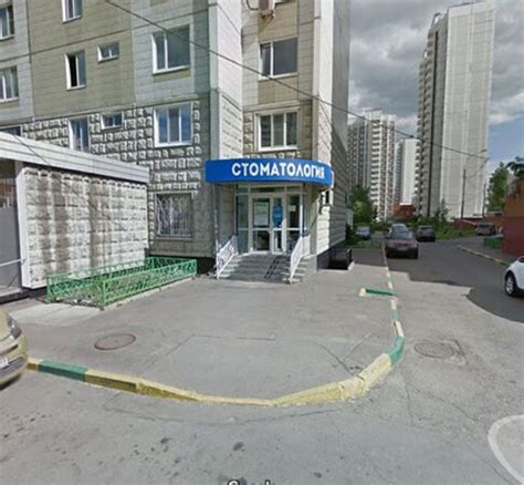 Контакты - Для своих г. Москва, м. Братиславская, ул. Братиславская д.19