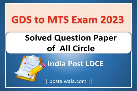 Gds To Mts Postman Solved Question Paper Pdf Of All Circle