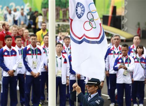 Taiwanese Compete to Design New Flag for Tokyo 2020 Olympics | TIME