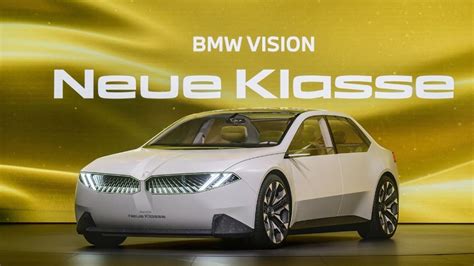 宝马集团发布bmw新世代概念车：将于2025年正式投产凤凰网