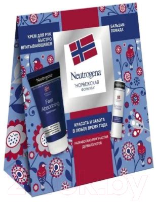 Neutrogena Норвежская формула крем для рук+бальзам-помада для губ (75мл ...