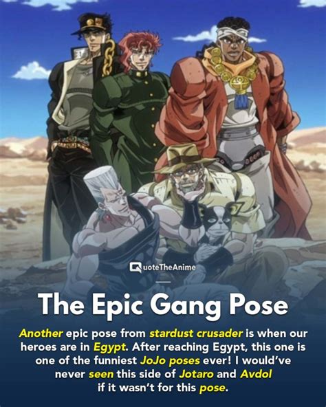 Jojo bizarre adventure poses - resacu