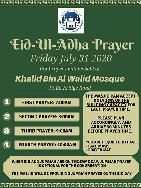 Eid Prayer Time