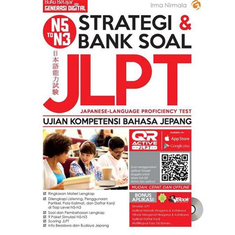 Jual STRATEGI BANK SOAL JLPT UJIAN KOMPETENSI BAHASA JEPANG