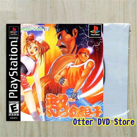 Jual Kaset Cd Game Ps1 Ps 1 Nekketsu Oyako Shopee Indonesia