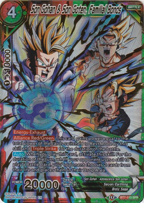 Assault Of The Saiyans Dragon Ball Super Card Game Single Trading Cards