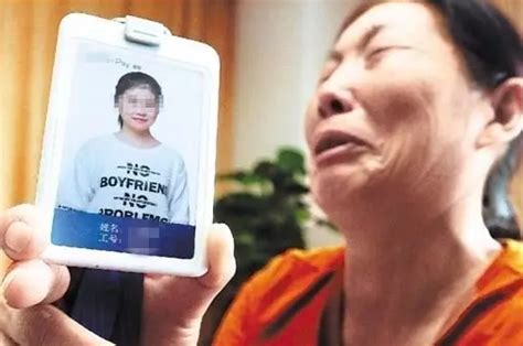 单恋8年遭拒 海归男把女同学扔下19楼 受害者家属痛斥拜金女猜想