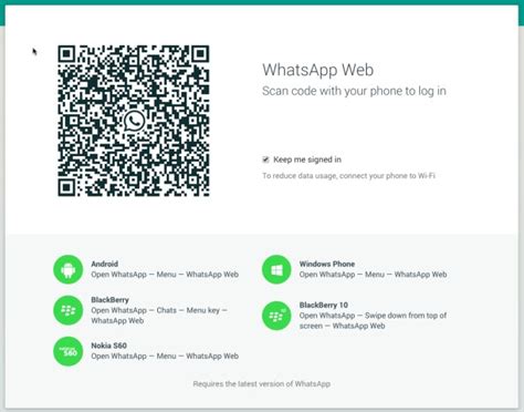 Whatsapp 推出網頁版，終於也可以在電腦平板上打字聊天 就是教不落 給你最豐富的 3c 資訊、教學網站