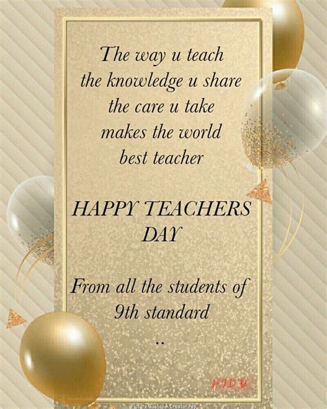 Happy Teachers Day From All The Students Of 9th Standard