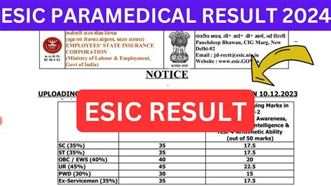 Esic Paramedical Result Esic Cutoff Pharmacist Vacancy