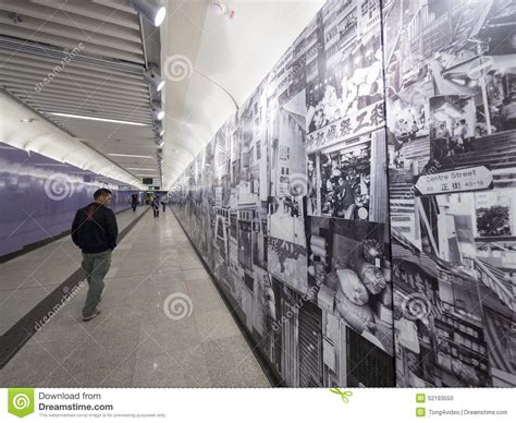 Mtr Sai Ying Pun Station Artwork The Extension Of Island Line To