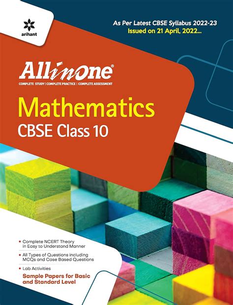 Cbse All In One Mathematics Class 11 2022 23 Edition As Per Latest Cbse Syllabus Issued On 21