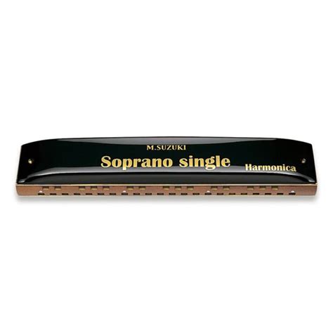 Suzuki Soprano – Harmonica Review