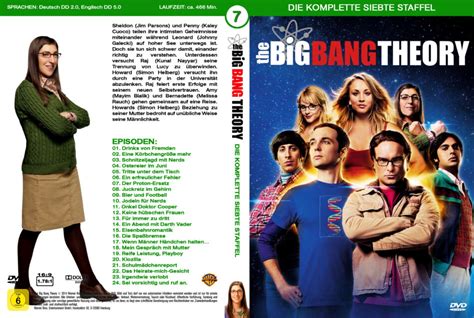 The Big Bang Theory Staffel 7 Dvd Cover 2013 R2 German Custom