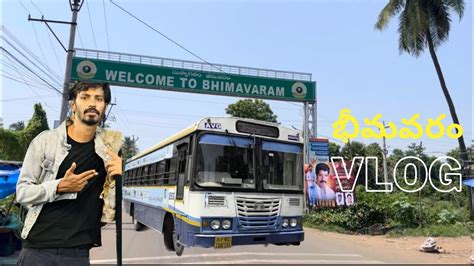 Most Beautiful Town Bhimavaram