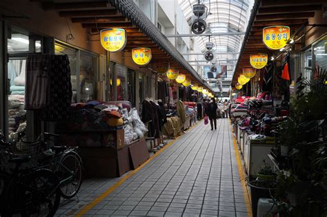 Conseils et budget pour 3 semaines en Corée du Sud Rokusan