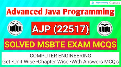 22517 Advanced Java Programming Mcqs For Computer Engineering Msbte