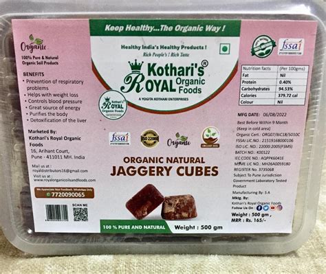 Kothari S Royal Organic Jaggery Chocolate Cubes Gm Amazon In