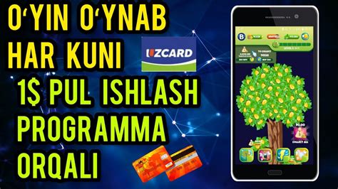 OʻYIN OʻYNAB HAR KUNI 1 PUL ISHLASH PRAGROMMA ORQALI YouTube