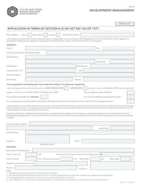 Fillable Online Bdm Application Form Cdr Fax Email