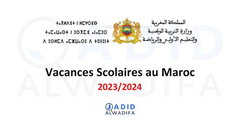 Liste Des Vacances Scolaires 2024 Maroc Laura Morgana