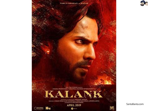 Kalank Movie Wallpapers - Wallpaper Cave