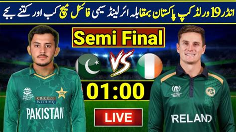 Pakistan U19 Vs Ireland U19 ICC U19 World Cup 2024 Pak U19 Vs Ire