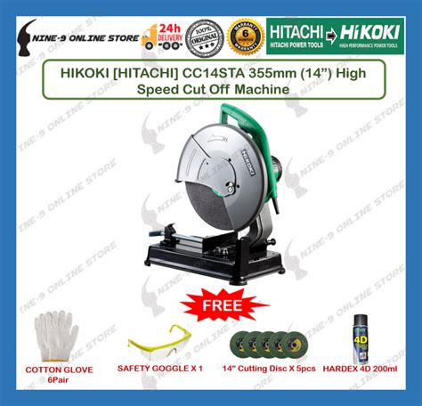 HIKOKI HITACHI CC14STA 355mm 14 High Speed Cut Off Machine Lazada