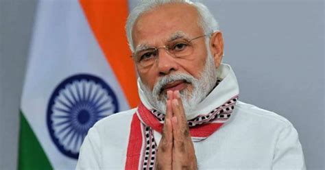 Pm Narendra Modi To Address Inaugural Session Of Governors Conference