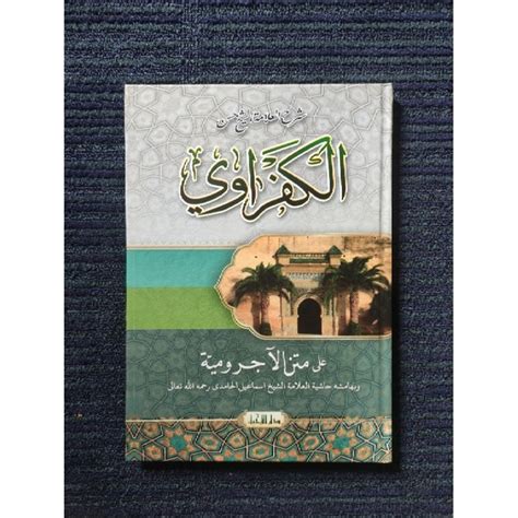 Jual Kitab KAFROWI Syarah Jurumiyah Lux Shopee Indonesia