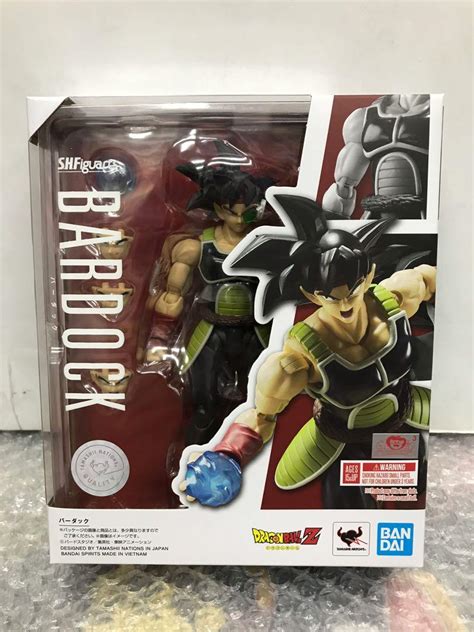 Shf Sh Figuarts Dragon Ball Z Bardock Bandai Hobbies Toys Toys