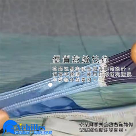 男神選物猛男數字風時尚牛奶絲冰絲超薄低腰三角褲 黃色 BIKINI 男性感內褲 男比基尼 男三角褲 蝦皮購物