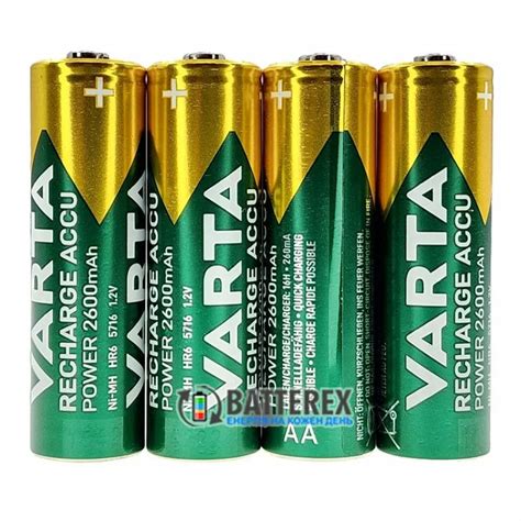 Аккумуляторы AA Varta 2600 mah Ready to Use оригинал Германия