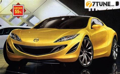 Latest Sports Car - Car News