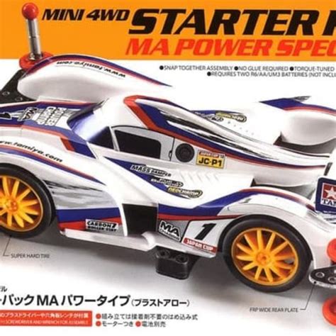 Jual Tamiya Starter Pack Ma Power Spec Blast Arrow Standard