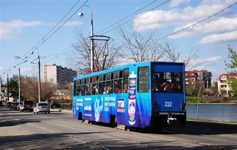 Krasnodar K Nr Foto Elektrischer Nahverkehr